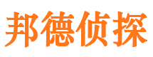 东光出轨调查